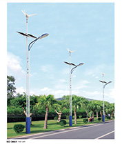 雙桿單臂LED風光互補太陽能路燈