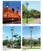 園林景區單頭異性大小桿太陽能LED庭院燈